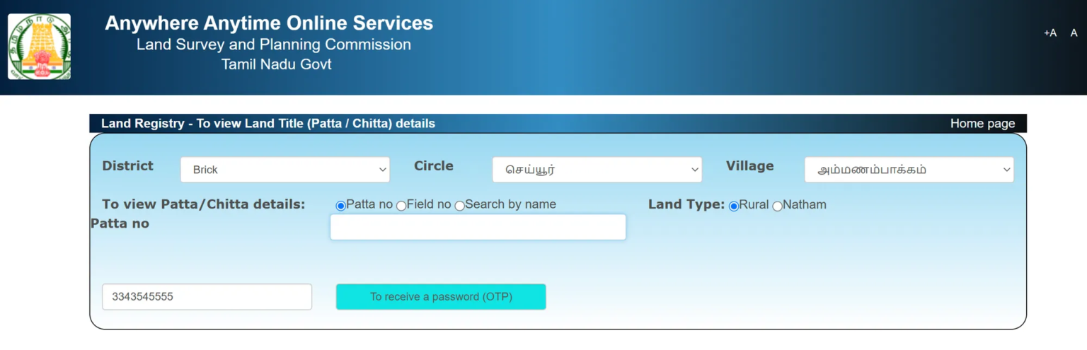 Patta Chitta - Download, FMB E-Services of Land Record 2026
